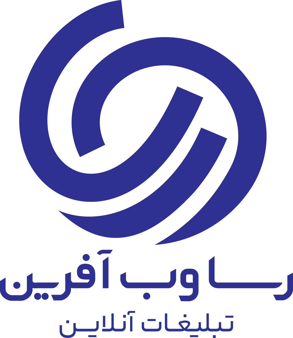 رسا وب آفرین