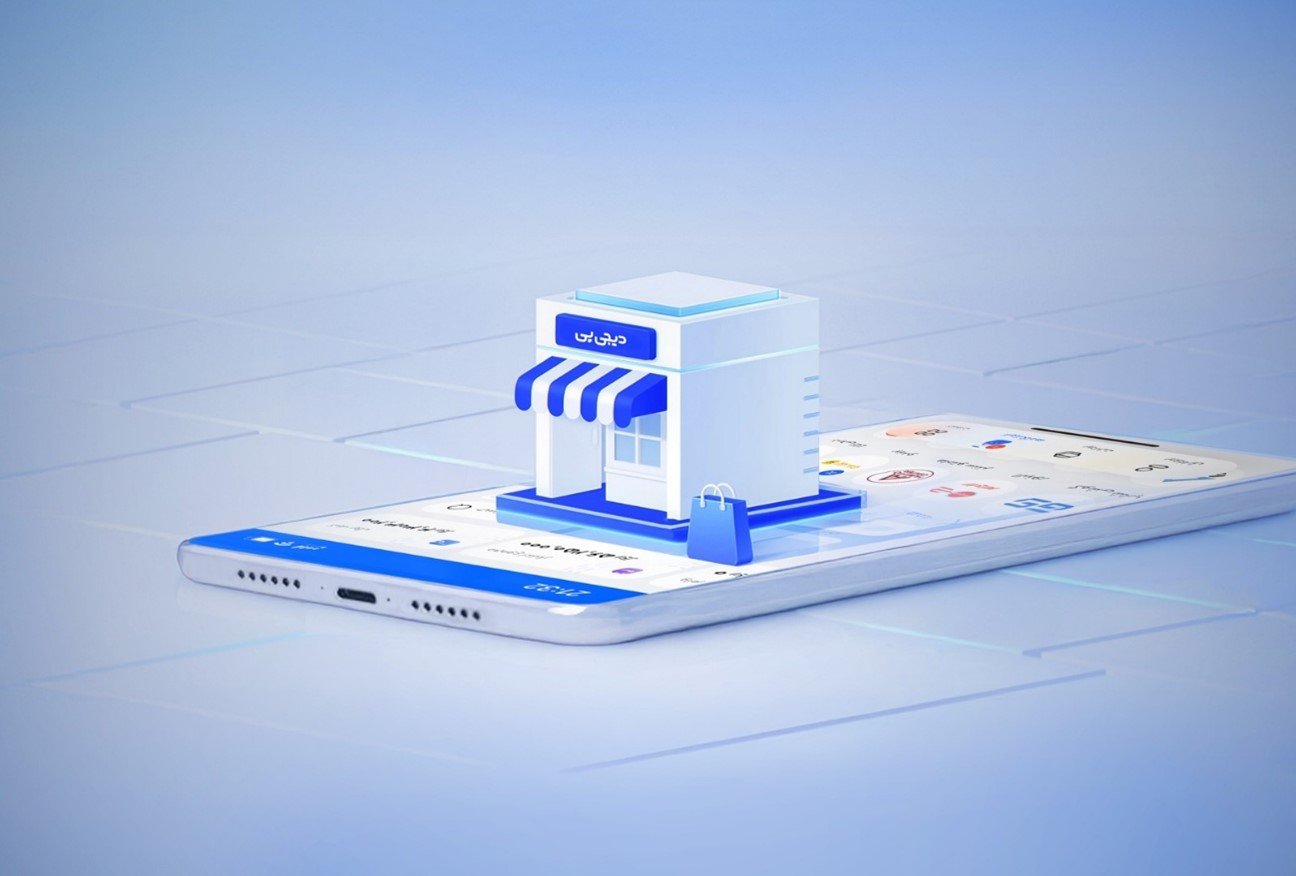 How to buy in installments with Digipay credit from physical and online stores