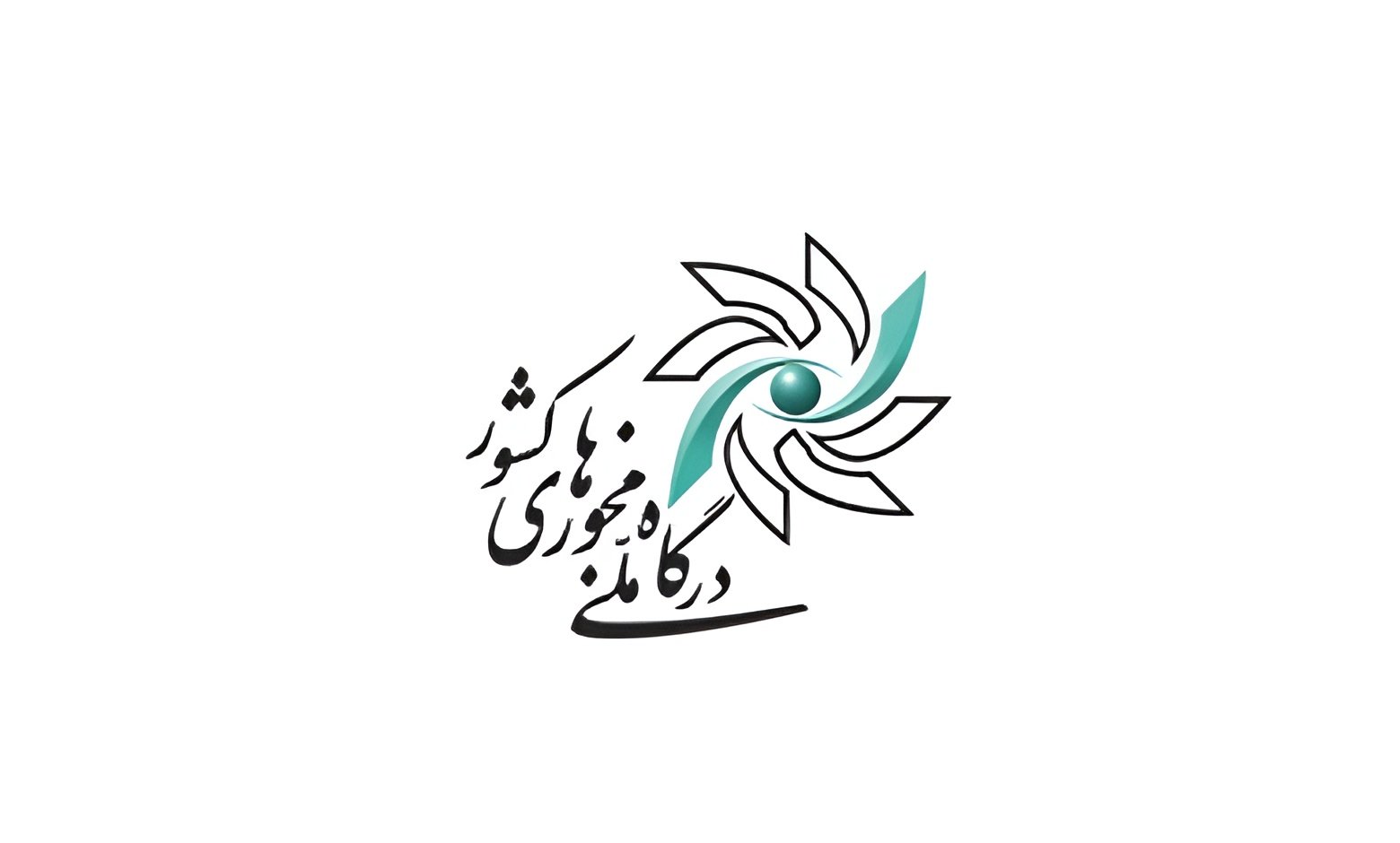 Judiciary permits Three years after the approval of the Facilitation Law the manual and in person process still continues